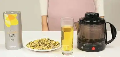 Pistol tea