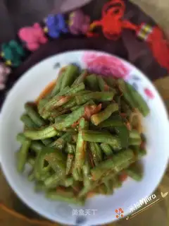 Tomato beans