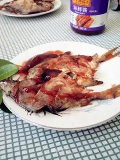 The fragrance of the flatfish
