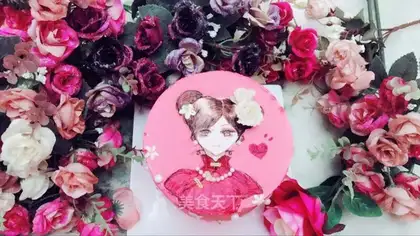 Birthday cake