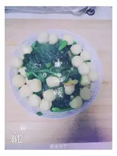 Spinach fishballs