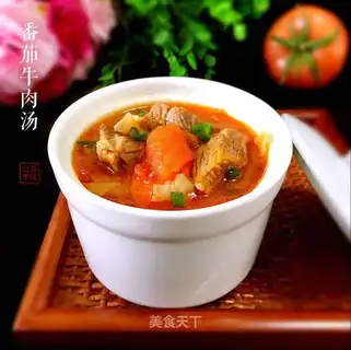 Tomato beef soup