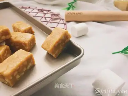 Creamed beans