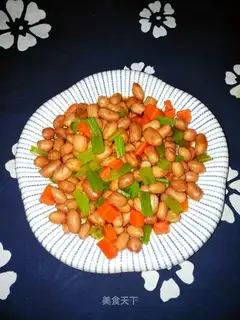 It's a fragrance of peanut rice