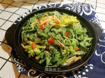 Celery leaves