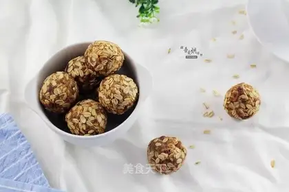 Oatmeal peanut butterball