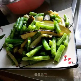 Soybeans for eggplant