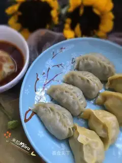Double steam