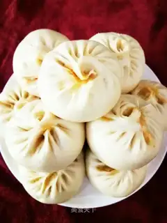 Beef buns