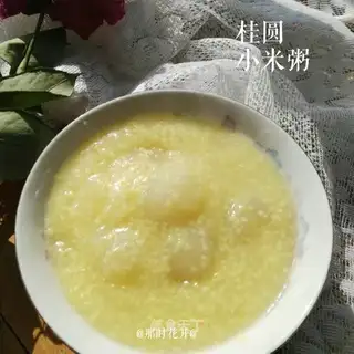 Rice porridge