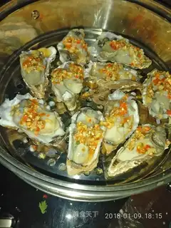 Garlic pepper evaporation