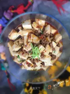 Homemade tofu