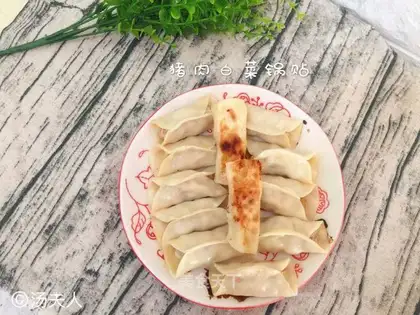 Pork pickles