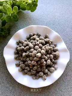 Frozen beans