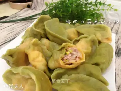 Pork and cabbage