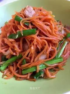 Homemade carrot