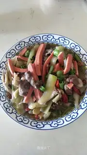 Sour spicy