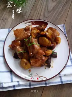 Chestnuts
