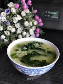It's cold food