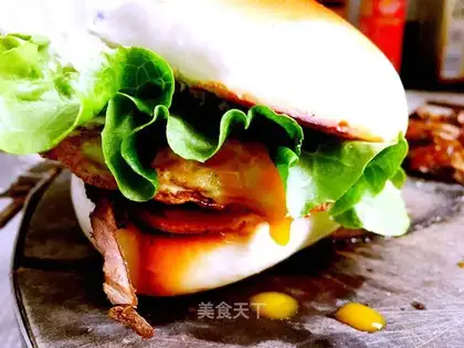 A halogen beef burger