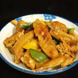 Roasted chicken wings