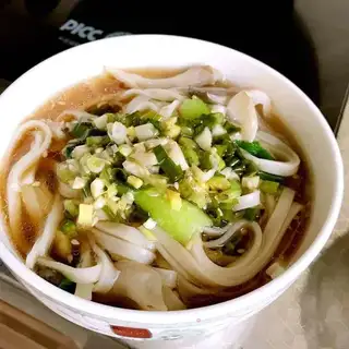 The appetizer noodles