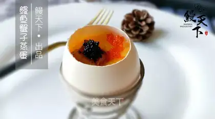Eel crabs steam eggs