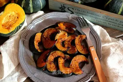 Cinnamon roasted pumpkin