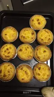 Peach omelet