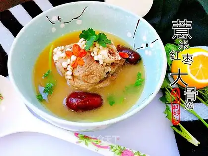 The red date soup