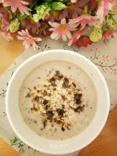 Peanut-tree oatmeal