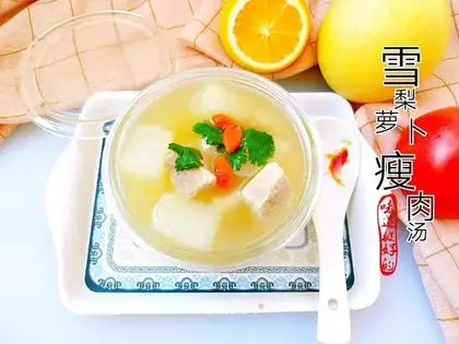 Sydney radish, skinny broth