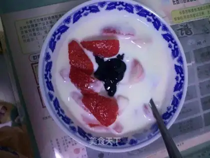 Strawberry yogurt
