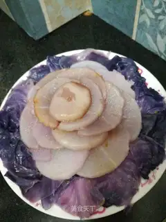 ♪ ♪ The blue blue radish ♪
