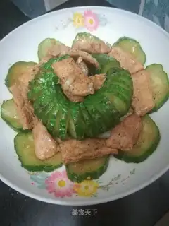 Scrawny cucumber