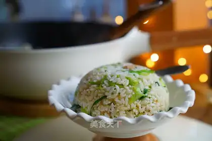 Mustard rice