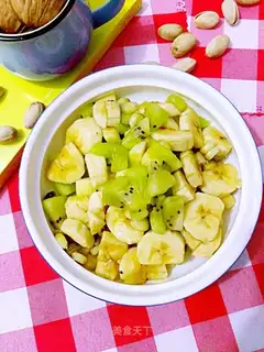 Fruit honey salad