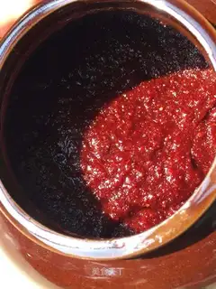 Korean chili tradition