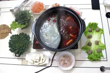 Fire pot