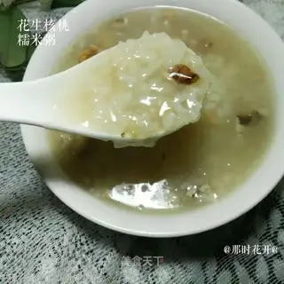 Peanut walnut porridge