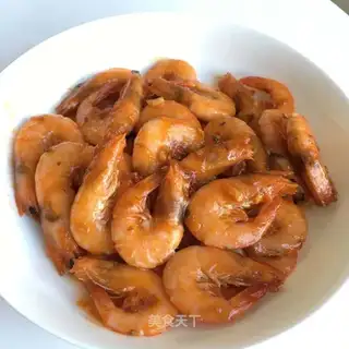 Eggplant shrimp