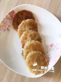A rice apple cake