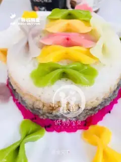 Double rice cake