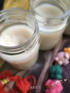 Piggy oil