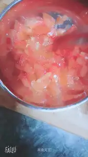Sugar tomato salad