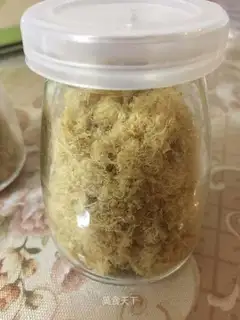 Meat pine