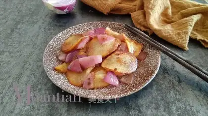 Onion chips