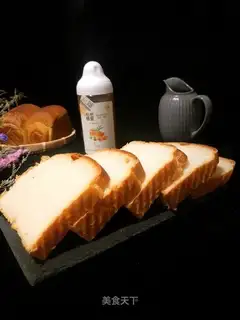 Honey toast