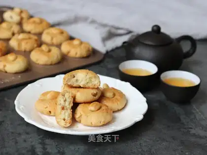 Peanut souffle