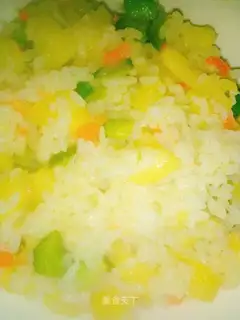 Pineapple rice